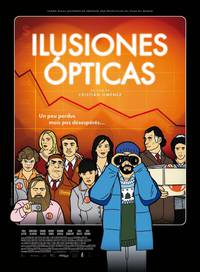 Постер Оптические иллюзии