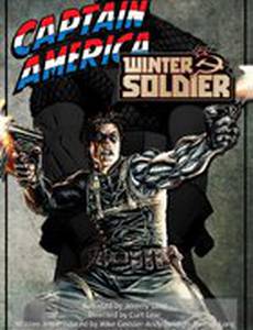 Капитан Америка: Зимний солдат
