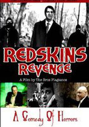 Redskins Revenge (видео)