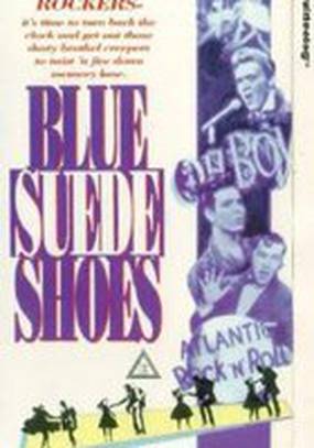 Blue Suede Shoes