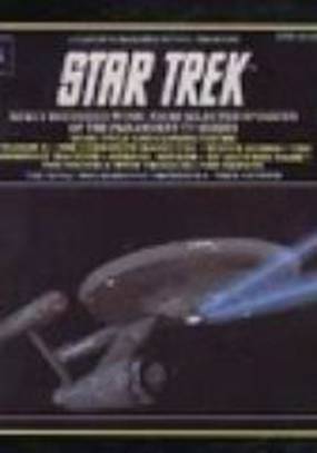 Star Trek World Tour