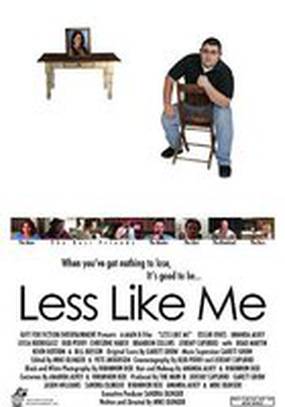 Less Like Me