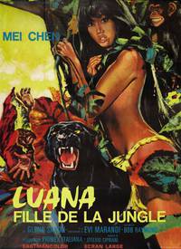Постер Луана