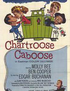 Chartroose Caboose