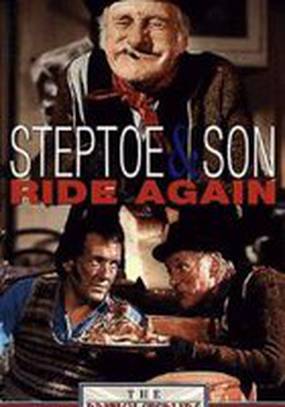 Steptoe and Son Ride Again