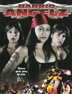 Barrio Angelz (видео)