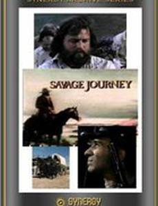 Savage Journey