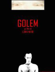 Golem