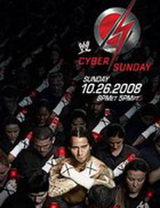 WWE Кибер воскресенье