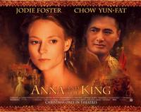 Постер Анна и король