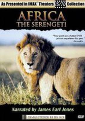 Africa: The Serengeti