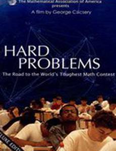 Hard Problems: The Road to the World's Toughest Math Contest (видео)