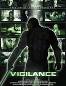 Vigilance (видео)