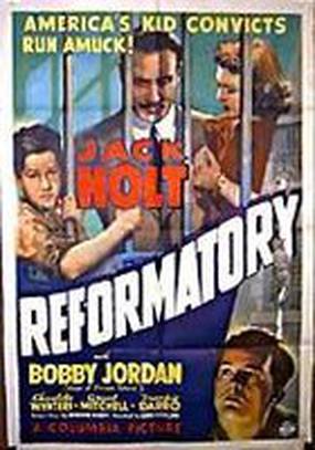 Reformatory