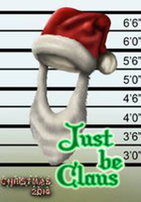 Just Be Claus