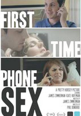 First Time Phone Sex