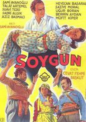 Soygun