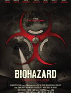 Biohazard (Zombie Apocalypse) (видео)