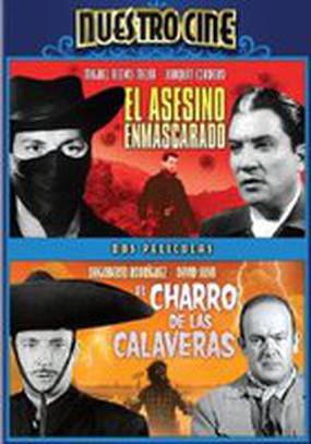 El asesino enmascarado