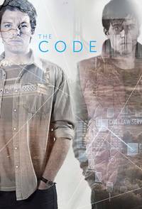 Постер Код