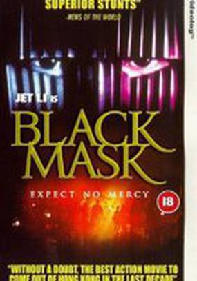 The Black Mask