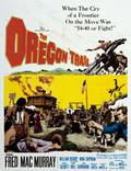 Постер из фильма "Поездка в Орегон" - 1