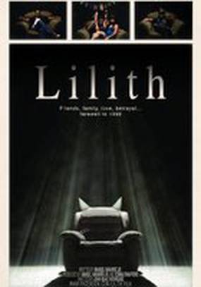 Lilith