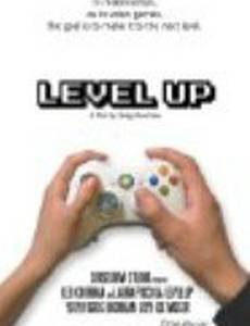 Level Up