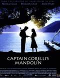 Постер из фильма "Выбор капитана Корелли" - 1