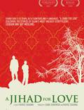 Постер из фильма "Джихад за любовь" - 1