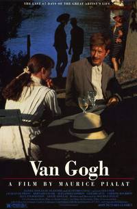 Постер Ван Гог