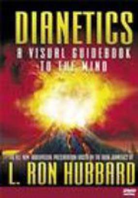 How to Use Dianetics: A Visual Guidebook to the Human Mind (видео)