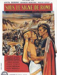 Постер В ознаменование Рима