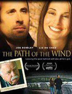 The Path of the Wind
