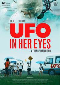Постер UFO in Her Eyes