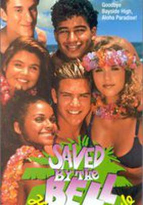 Saved by the Bell: Hawaiian Style