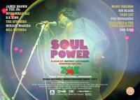 Постер Soul Power