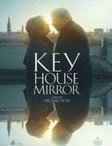 Ключ, дом, зеркало