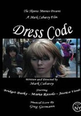 Dress Code