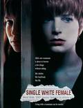 Постер из фильма "Одинокая белая женщина" - 1
