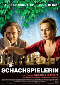 Постер Шахматистка
