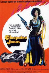 Постер Клеопатра Джонс