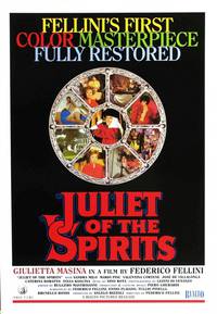 Постер Джульетта и духи