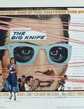 Постер из фильма "Большой нож" - 1