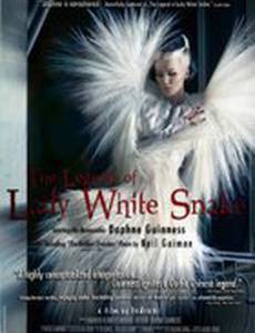 The Legend of Lady White Snake