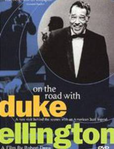 On the Road with Duke Ellington