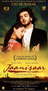 Постер Jaanisaar