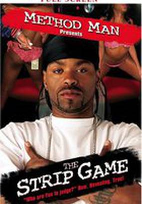 Method Man Presents: The Strip Game (видео)