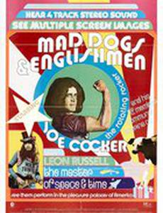 Mad Dogs & Englishmen