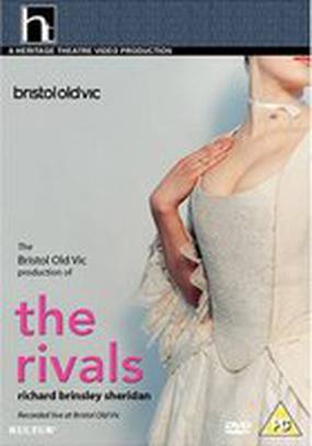 The Rivals (видео)